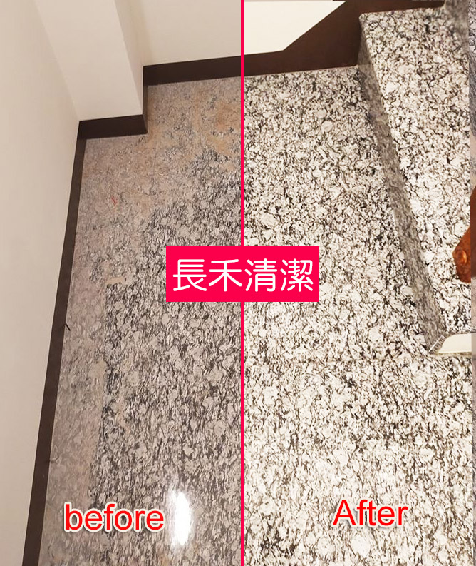 台南打掃阿姨ptt前後對照